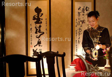 Grand China Princess Hotel 9